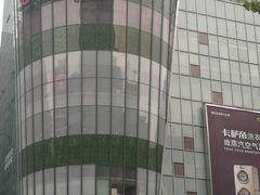 -中融恒瑞国际大厦