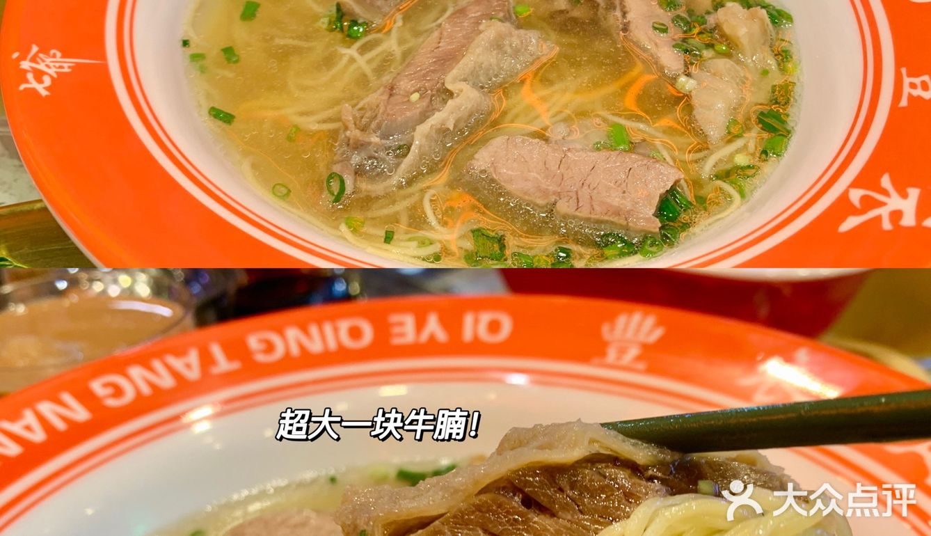 今晚食乜•小春哥喊你来七爷冰室🤪