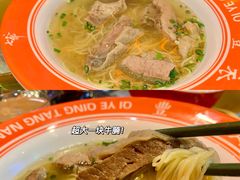 -七爷清汤腩·港式茶餐厅(世博店)