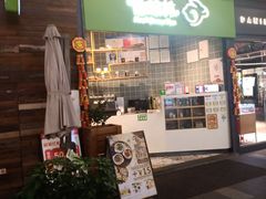 门面-仙踪林(江燕路万科里店)