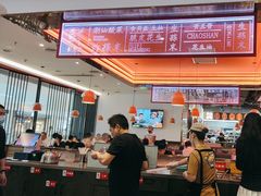 -八合里潮汕鲜牛肉火锅(福州万象城店)