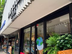 -Dal Cuore 达可芮冰淇淋(陕西北路店)