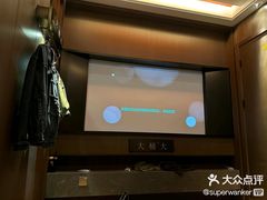 -大桶大足浴(武夷店)