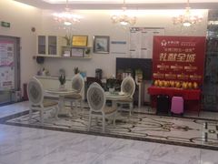 -永博口腔(天虹店)