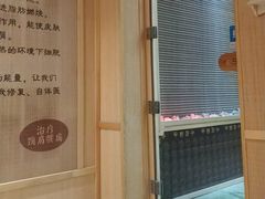 -水玲珑温泉浴场(建设北路富力城店)