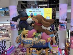 -上海静安大悦城