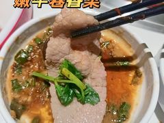 -椒王火锅(厚街万达店)