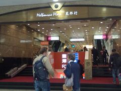 -珍妮曲奇聪明小熊(上环店)