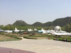 -中国航空博物馆