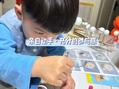 -上海来福士广场