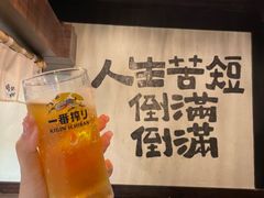 -暖都焼肉·和牛酒場(花都店)
