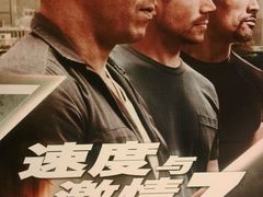 android_upload_pic-卢米埃影城(魅力城激光店)
