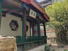 -莲池书院博物馆