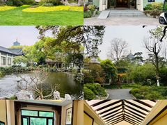 -浙江西子宾馆·瑶园咖啡厅