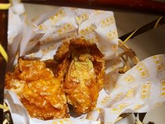 蛋黄鸡翅-新发现(苏州中心商场店)