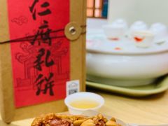 -长平腊味·潮汕特产