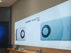 -华为授权体验店(中山公园来福士)