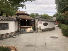 -观唐（国际）度假村温泉