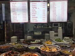 -慧娟面馆·餐厅(望江路店)