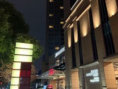 -杭州武林万怡酒店