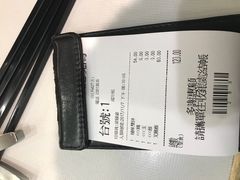 账单-深井陈记烧鹅酒家(新填地街店)