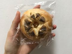 熔岩熏鸡芝士堡-宿咕XXSHOKU(望江苑店)