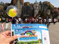 -西安秦岭野生动物园