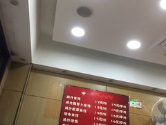 -嗨小卤米线铺(科园一街店)