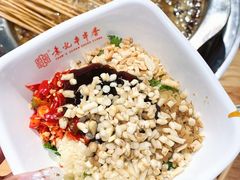 -袁记串串香(川师店)