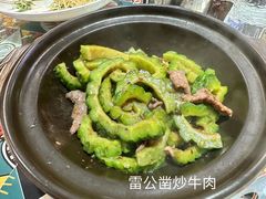 -滨少旺厨(惠福西路店)