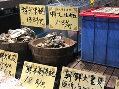 -蚝得喜海鲜(东城店)