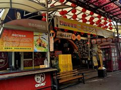 -石岐佬中山菜馆(张溪店)