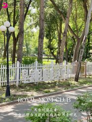 -皇家月府月子中心(沈阳店)