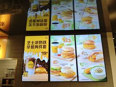 -麦当劳(豫园店)