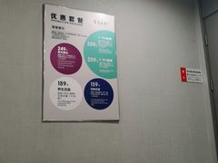 -刀马旦养生中心(时代店)