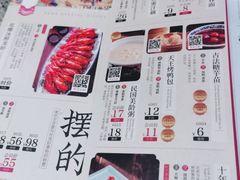 -南京大牌档(龙湖长楹天街店)
