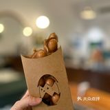 周末偶遇高颜值小店