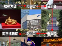 -李百蟹·江南蟹黄面·河景餐厅(夫子庙总店)