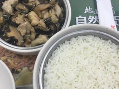 -真功夫(联丰店)