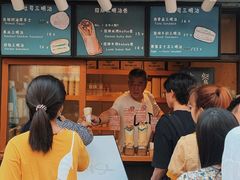 -Al Salam莫的三明治