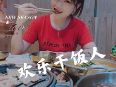 -金顺韩式烤肉·网红烤肉店(广利路店)