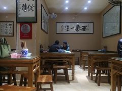 -天发芽·何记葫芦头泡馍·老字号(小南门店)