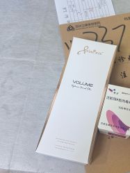 -苏州卫康美容医院