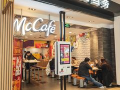 -麦当劳(世纪汇广场店)