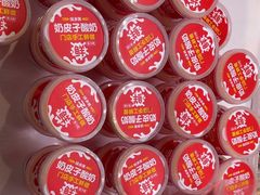 -味多美(江安路店)