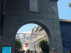 -三坊七巷历史文化街区