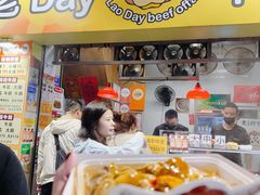 -老day牛杂(官也街总店)
