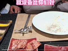 -觅福里•熟成和牛餐厅