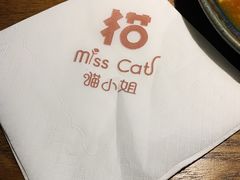 -IFIF 如果花園(宽厚里店)