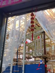 -PIPIKINGDOM皮皮王国欢乐号(欢乐海岸购物中心店)